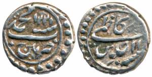 Tipu Sultan, Silver 1/16 Rupee, Patan Mint, AM 1221/11, (KM B125). Ex-Mount otherwise Very