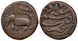 Tipu Sultan, Copper Paisa, 10.88g, Khurshed Sawad Mint, AH 1218. Very Fine+, Rare.