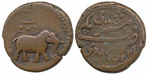 Tipu Sultan, Copper Double Paisa, Nagar Mint, AM 1225. Fine+, Scarce.