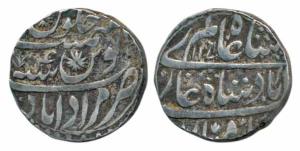 Hafiz Rehmat Khan, Silver Rupee, Muradabad Mint, in the name of Shah Alam II, AH 1176/4, c