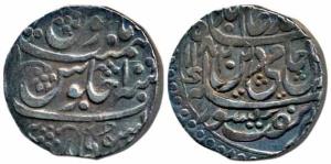 Bisauli Mint, Silver Rupee, 11.16g, in the name of Shah Alam II, AH 1182/10. About Extreme