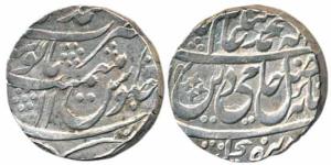 Muhammadnagar Tanda Mint, Silver Rupee, 11.10g, in the name of Shah Alam II, RY 11, cross 
