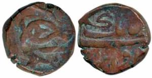 Najibabad Mint, Copper Paisa, 5.45g, with Sikh legend, frozen RY 41, probably minted by th