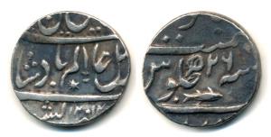 Allahabad Mint, Silver Rupee, in the name of Shah Alam II, AH 1214/26, sword, fish and bud