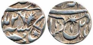 Muhammadabad Banaras Mint, Silver ¼ Rupee, 2.74g, in the name of Shah Alam II, frozen RY 2