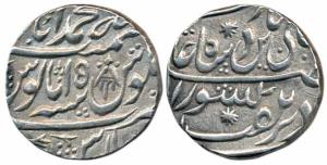 Muhammadabad Banaras Mint, Silver Rupee, 11.20g, in the name of Shah Alam II, RY 15. Extre