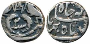 Nasir al Din Haider Sulayman Jah, Silver ¼ Rupee, 2.72g, Lucknow Mint, RY 2. Very Fine, Ra