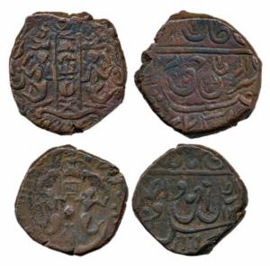 Wajid Ali Shah, Copper Falus (2), Lucknow Mint. Fine to About Very Fine, Scarce. (2)