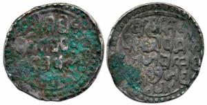 Jai Singh, Silver Rupee, 10.69g, Jay Nagar Mint, RY 17. About Very Fine.