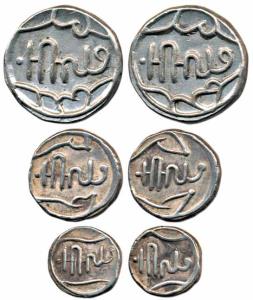 Lakshman Singh, Set of 3, Silver Rupee, ½ and 1/4, legend Shahr Bansahpur and Sambsatra. E