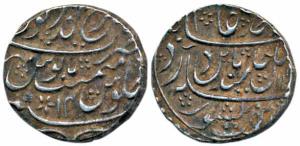 Brajinderpur Mint, Silver Rupee, 11.22g, in the name of Shah Alam II, RY 14. Very Fine+, S