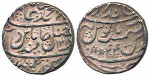 Brajinderpur Mint, Silver Rupee, 11.09g, in the name of Shah Alam II, AH 1216/44. About Ex