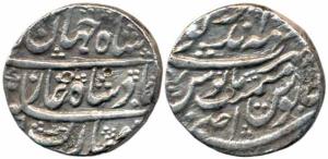 Mahinderpur Mint, Silver Rupee, 11g, in the name of Shah Jahan III, AH 1173/Ahd. Very Fine