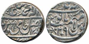 Mahinderpur Mint, Silver Rupee, in the name of Shah Alam II, 10.76g, AH 1204/29, star mint
