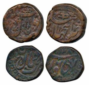 Shah Jahan Begum, set of 3, Copper Anna, ½ and 1/4, AH 1303, 1302 and 1286 (KM 18b, 15, 49