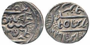 Ratan Singh, Silver Rupee, 11.28g, Garh Bikaner Mint, AH 1229/2. Nazarana like broad flan,