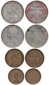 Ganga Singh, Silver Rupee (2), with the name and portrait of Victoria, AD 1892, 1897 (rare
