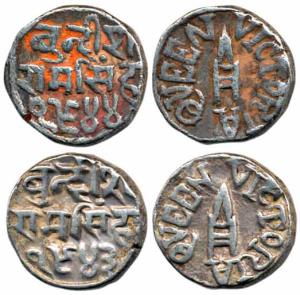 Ram Singh, Silver Rupee (2), with the name of Queen Victoria, VS 1943, 1886 AD (KM Y9). Ve