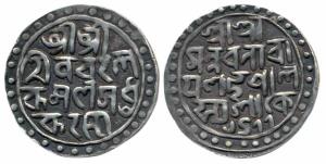 Nara Narayana, Silver Rupee, 10.42g, SE 1511 (AD 1555), Nagari legend on both sides. About