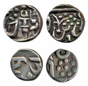 Datia, Silver ¼ Rupee; Gwalior, Jiyaji Rao, Silver 1/8 Rupee. Very Fine and About Extremel