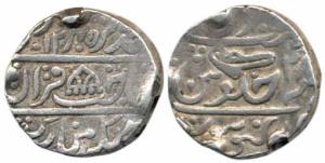 Kirat Singh, Silver Rupee, 11g, Dholpur Mint, an inverted pistol on obv. and a Parasol on 