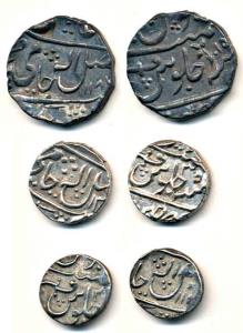Mahadji Rao, complete set of 3, Silver Rupee, ½ and 1/4, Darul Fateh Ujjain Mint, in the n