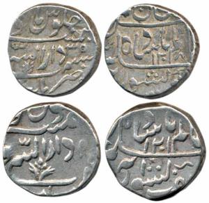 Mahadji Rao, Silver Rupee (2), in the name of Shah Alam II, Burhanpur Mint, AH 1201 and 12