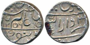 Jankoji Rao, Silver Rupee, 11.74g, Burhanpur Mint, in the name of Shah Alam II, AH 1256. A