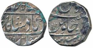 Mandsaur Darul Salam Mint, Silver Rupee, 11g, in the name of Shah Alam II, RY 7. Very Fine