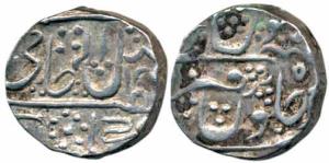 Harda Mint, Silver Rupee, 11.02g, in the name of Shah Alam II, RY 55. Very Fine+, Scarce.