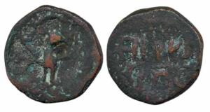 Rajod Mint, Copper Paisa, 9.80g, VS 1930, (1873 AD), digit 9 in the date is in Gujarati (K