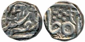 Madho Rao, Silver ½ Rupee, 5.42g, Ma of Madho Rao in Nagari. Very Fine, Scarce.