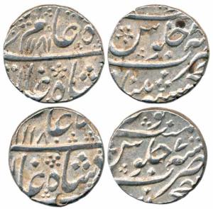Nizam Ali Khan, Silver Rupee (2), Khujista Bunyad (Aurangabad) Mint, AH 1180/7 and 1181/8.