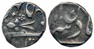 Nasir al Daulah, Silver ¼ Rupee, 2.58g, Farkhanda Bunyad Hyderabad Mint, Persian Nun initi