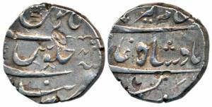 Hyderabad Feudatory Issue, Parenda Mint, Silver Rupee, 11.36g, in the name of Alamgir II, 