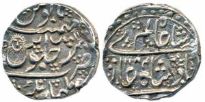 Ahalya Bai, in the name of Shah Alam II, 11.26g, Malharnagar Mint, AH 1184/11, not in KM. 