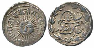 Shivaji Rao Holkar, Silver Nazarana ½ Rupee, 5.58g, Indore Mint, in the name of Shah Alam 