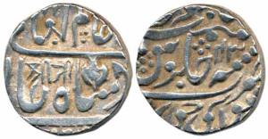 Sawai Jaipur Mint, Silver Rupee, 11.14g, in the name of Shah Alam II, RY 43, Sri Ji in Dev