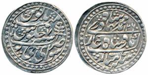 Mughal Issues, Nazarana Rupee, 11.16g, Jaipur Mint, in the name of Bahadur Shah II, AH 126