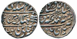 Ram Singh, Silver Nazarana Rupee, 11.36g, Sawai Jaipur Mint, in the name of Queen Victoria