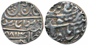 Ranjit Dev, Silver Rupee, 10.68g, Darul Aman Jammu Mint, AH (Error) 8813/28. About Very Fi