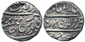 Darul Barkat Nagaur Mint, Silver Rupee, 11.03g, in the name of Alamgir II, RY Ahd. Extreme