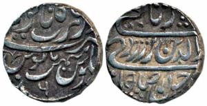 Darul Barkat Nagaur Mint, Silver Rupee, 11.30g, in the name of Alamgir II, RY 6. Very Fine
