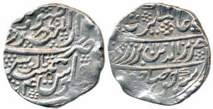 Jodhpur Darul Mansur Mint, Silver Rupee, 11.20g, in the name of Alamgir II, AH 1172/4. Ver