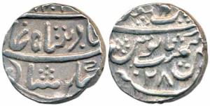 Jodhpur Darul Mansur Mint, Silver Rupee, 11.26g, in the name of Shah Alam II, AH 1201/28. 