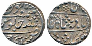 Tursam Pal (1757-1772), Silver Rupee, 11.29g, Sawai Jaipur (Pseudo mint-name), in the name