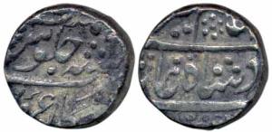 Nandgaon urf Kota Mint, Silver Rupee, 11.32g, in the name of Alamgir II, RY 6, not in KM. 
