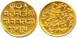 Pragmalji II (VS 1917-1932), Gold 25 Kori, 4.66g, Bhujnagar Mint, with the name of Queen V