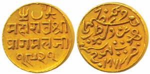 Pragmalji II, Gold 25 Kori, 4.66g, Bhujnagar Mint, with the name of Queen Victoria, VS 192