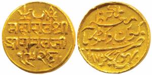 Pragmalji II, Gold 25 Kori, 4.66g, Bhujnagar Mint, with the name of Queen Victoria, VS 192